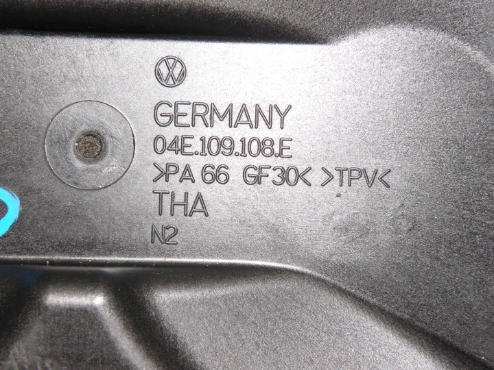 фото №5, Skoda kamiq захист грм 04e109108e рік 2020