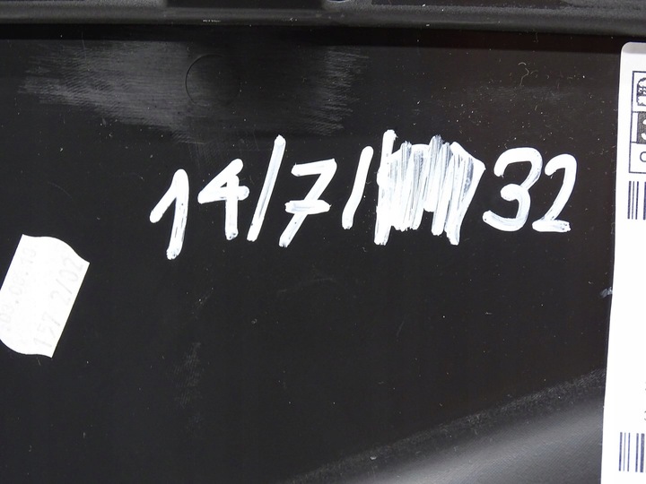 фото №8, Боковина двері праві перед seat leon iii 5f3868080