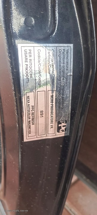 фото №8, Крышка багажника fiat panda ii 100 hp 891