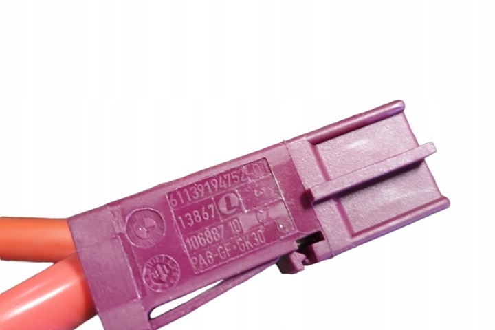 фото №15, Джгут кабелі bmw 5 g30 9328853 2.0l гібрид 185kw 2018