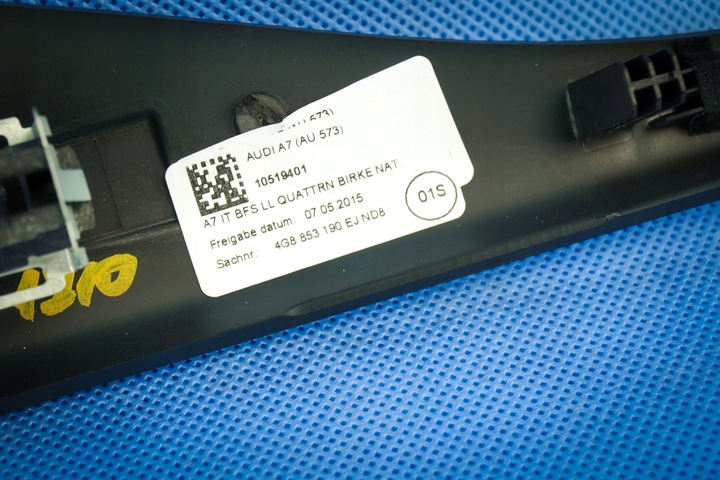 фото №8, Планка панелі розподільчої audi a7 4g8853190ej nd8