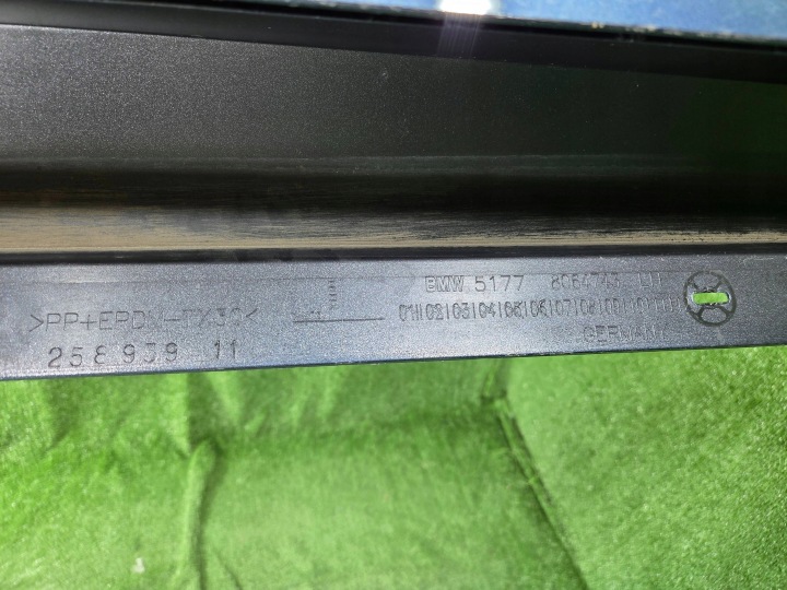 фото №9, Накладка пороговая перед сторона левая bmw 5 g30 g31 g38 51778064743