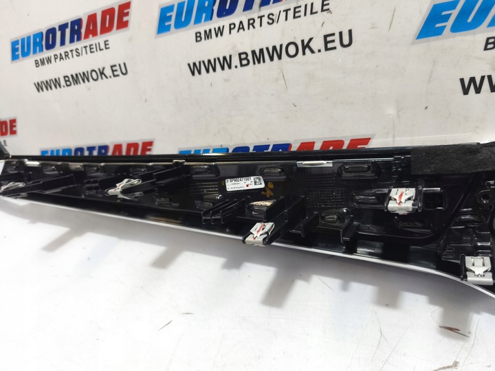 фото №7, Bmw g42 планка планки декоративний консолі тунелю двері pianoblack