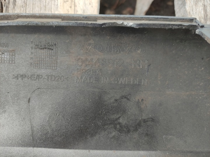 фото №9, Volvo v60 ii планка пороговая накладка правая 31448914 2018-