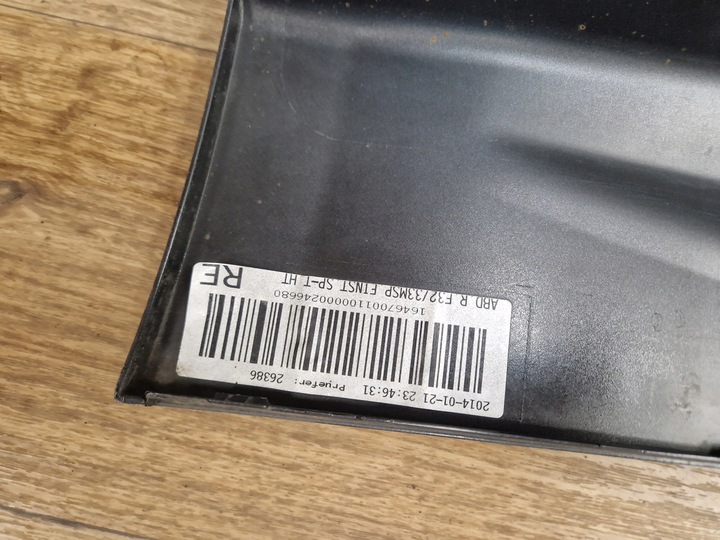 фото №9, Bmw f32 f33 поріг правий m performance м-пакет планка b39 сірий сірий 8054540