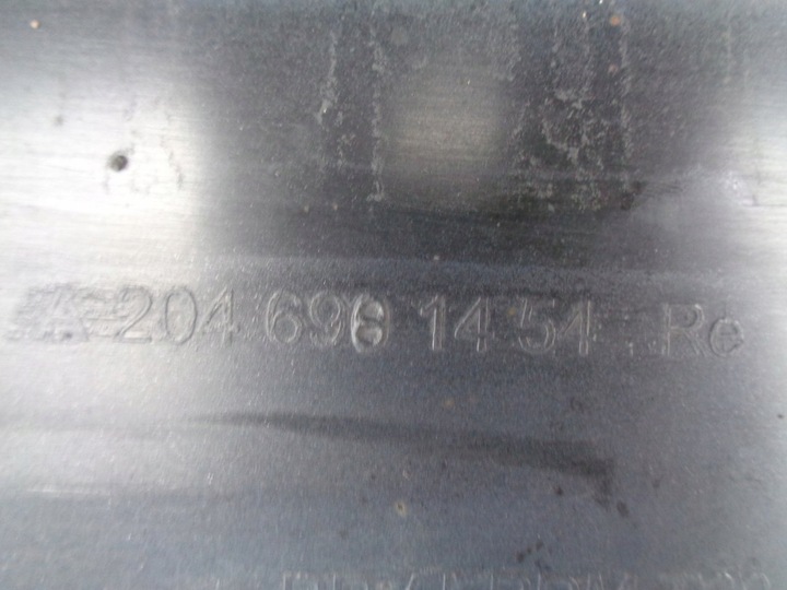 фото №7, Mercedes w204 универсал amg рестайлинг планка пороговая порог