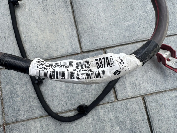 фото №5, Dodge challenger charger кабель коробка na запобіжники 2015+