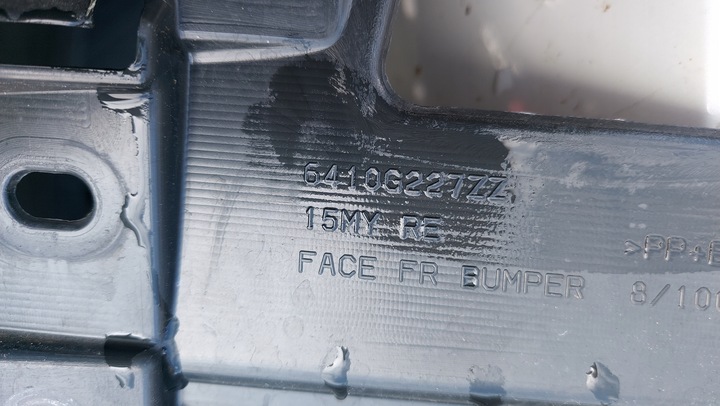 фото №6, Бампер перед переднє mitsubishi outlander iii fl