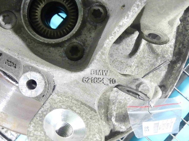 фото №6, Ступиця колеса зад ліва bmw 7 g11