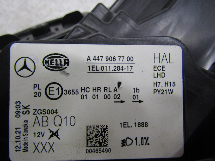 фото №15, Mercedes vito w447 лампа левая обычная a4479067700