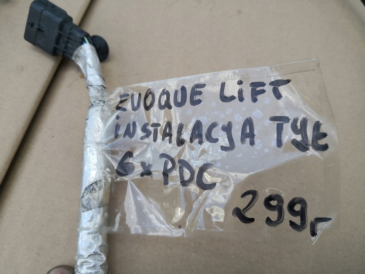 фото №7, Evoque рестайлінг l551 установка бампера заднього 6xpdc