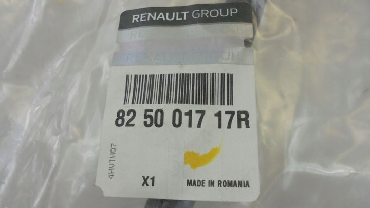 фото №5, Megane iv тягa замка двері зад оригінал