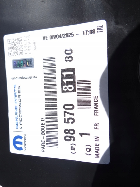 фото №12, Citroen c5 aircross подкрылок передние перед правые новое