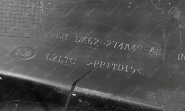 фото №6, Планка нижня двері ліва зад range rover sport l494