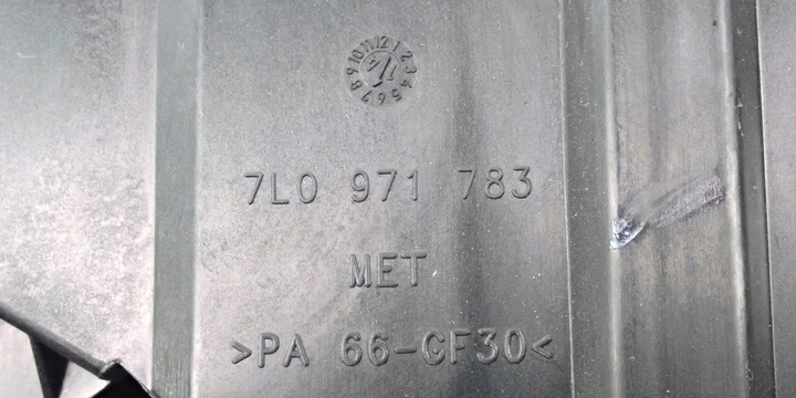 фото №7, Педаль гальма ручного audi q7 4l 7l0721797q рестайлінг