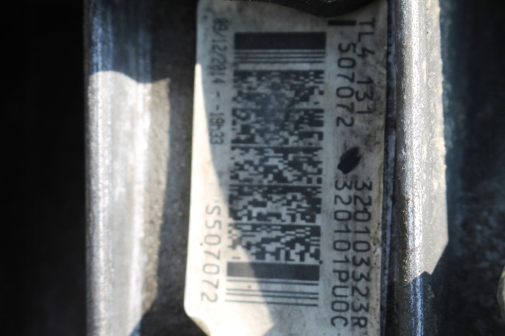фото №9, Кпп кпп / коробка передач tl4131 nissan pulsar 1.2 dig-t 14-18