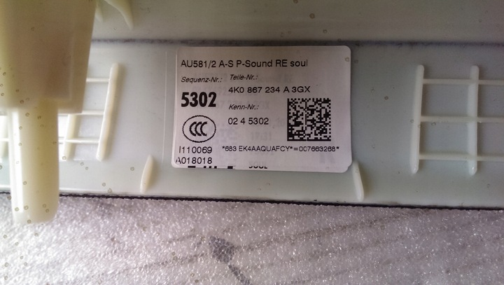 фото №8, Защита стойка pr перед audi a6 c8 rs6 4k0867234a