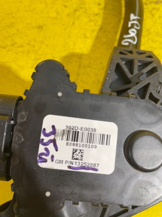 фото №8, Opel meriva b - педаль газа 13252887