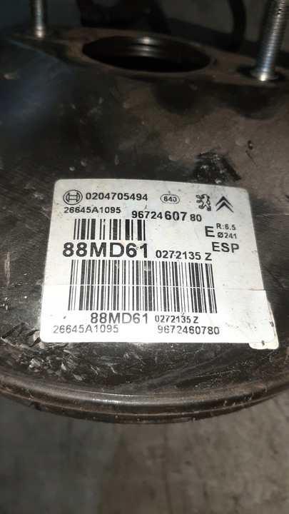 фото №6, Підсилювач гальмівні 9672460780 citroen c3