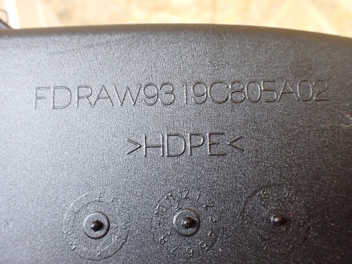 фото №7, Канал воздуха jaguar xj x351 длинный европа hgy aw93-19c805-a02 5662