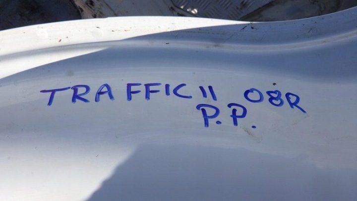 фото №12, Четверть лонжерон правое перед trafic ii vivaro a рестайлинг