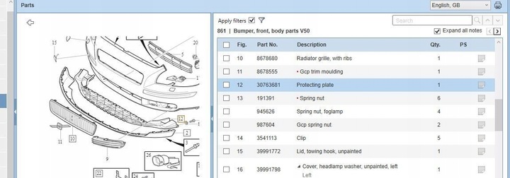 фото №7, Volvo v50 2004 захист pod бампер переднє / абсорбер