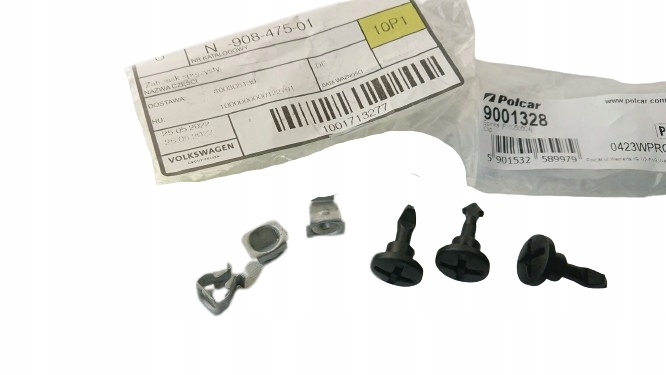 фото №1, Пластина + гвинт кришки двигуна 3 kpl. audi vw