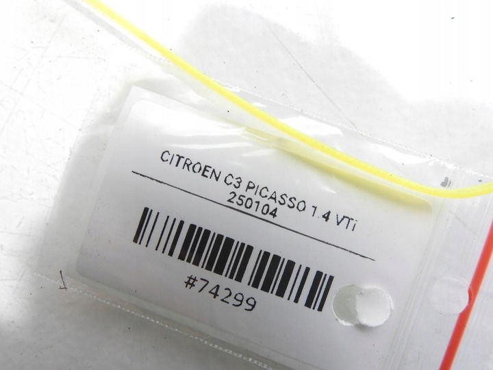 фото №4, Петля петли дверь правые зад корпус поддона citroen c3 picasso