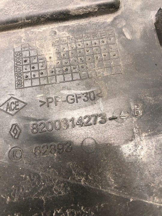 фото №7, Корпус акумулятора renault clio iii 8200314273 8200314272