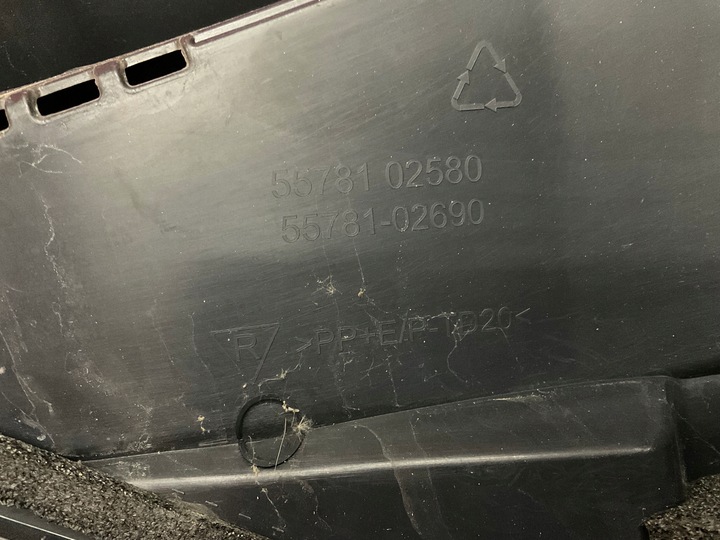 фото №8, Панель под лобовым стеклом пластиковый toyota corolla e21. 5570802a20