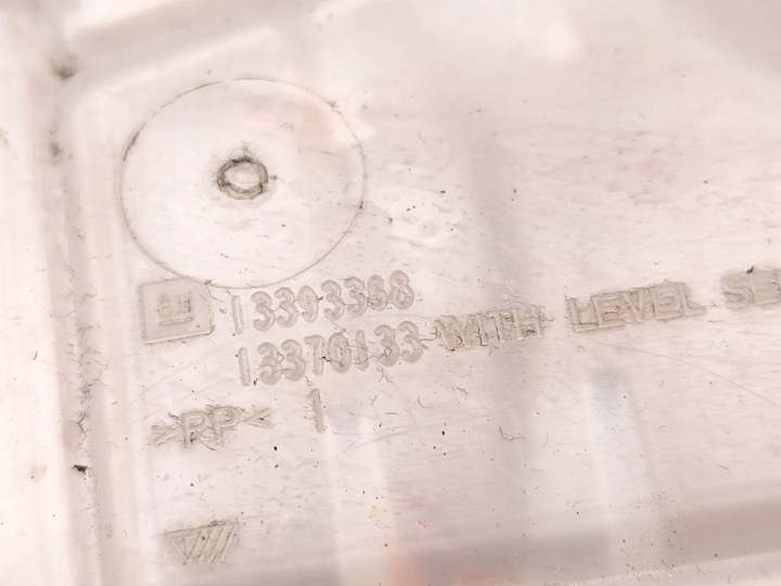 фото №7, Chevrolet orlando бак розширювальний охолоджуюча рідина 2.0 d дизель 13393368 2013