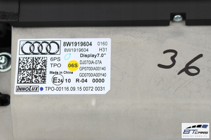 фото №9, Audi a4 a5 набор mmi считыватель + монитор + панель 8w0035652b 8w1919604 8w091
