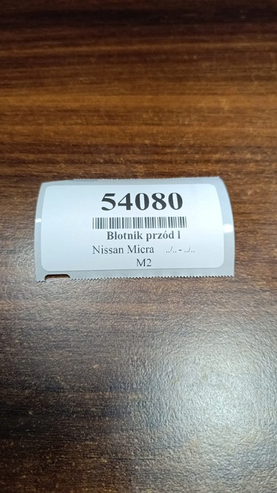 фото №13, Nissan micra крило лівий перед лак ky0