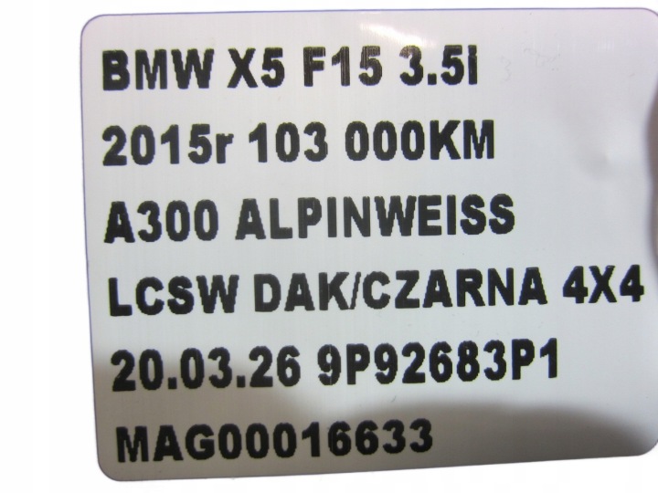 фото №10, Bmw x5 f16 f15 64319245594 панель під лобовим склом захист впуск права сторона жабо