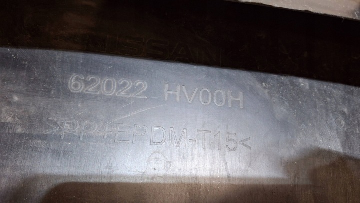 фото №11, Бампер перед передній решітка nissan qashqai ii j11 рестайлінг 62022hv00h