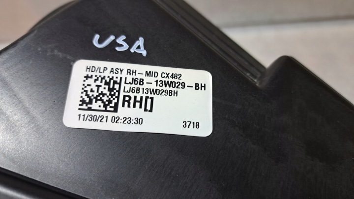 фото №13, Фара правое ford kuga mk3 20+ втулка стабилизатора usa