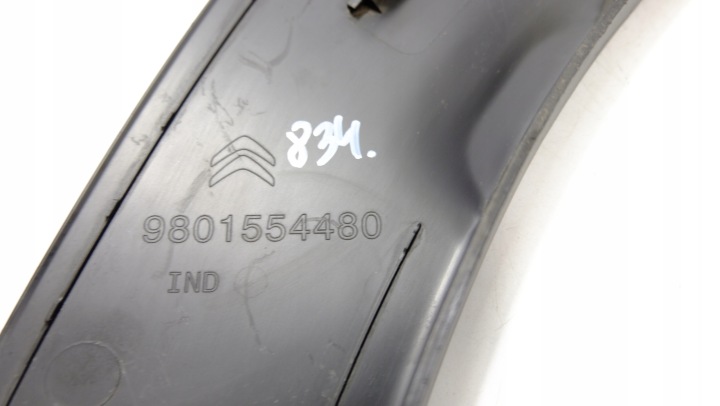 фото №8, Citroen c3 iii молдинг накладка крыльев левое зад 9801554480