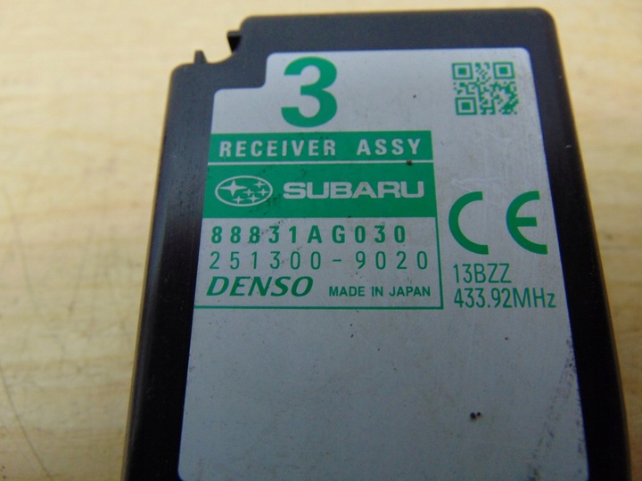 фото №5, Модуль блок керування subaru impreza iii gh 88831ag030