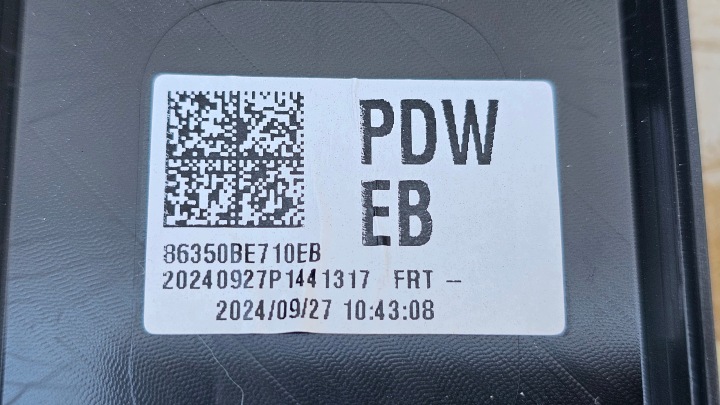 фото №14, Решётка решётка решётка hyundai kona ii n line 86351-be700 86350-be710eb new