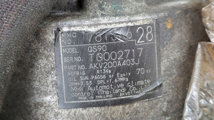 фото №8, Компресор кондиціонера mitsubishi asx outlander 1.8 2.2 7813a628