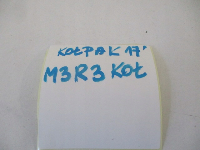 фото №10, Peugeot 308 колпак крышка 17" новый