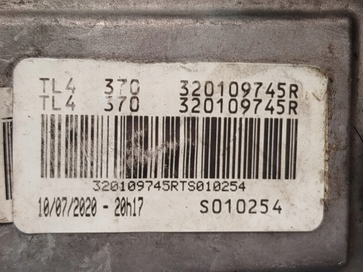фото №7, Кпп кпп / коробка передач tl4370 320109745r renault captur 2 1.5 dci