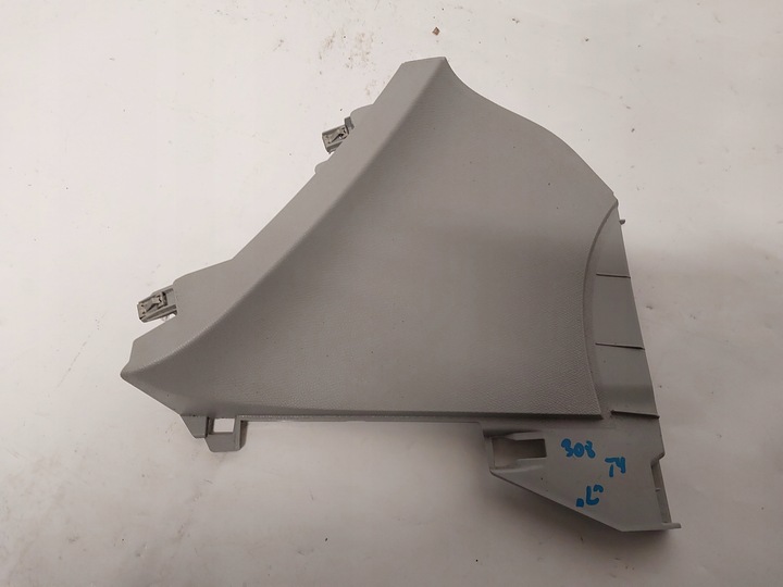 фото №1, Захист тунелю панелі ліва пластик peugeot 308 t9