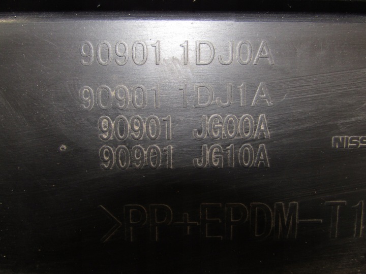 фото №11, Накладка молдинг крышки зад x-trail ii t31 909011dj0a задняя