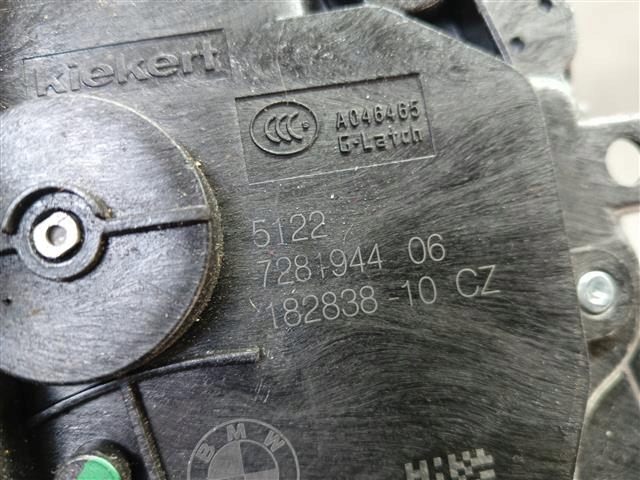 фото №4, Mm bmw x1 f48 замок дверь правый зад задний 7281944