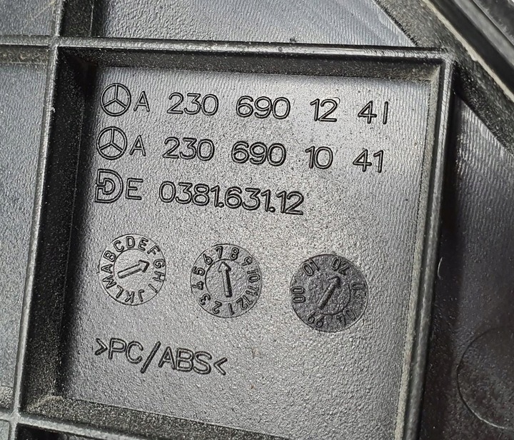 фото №7, Планка защита крыша правый зад mercedes sl 55 r230