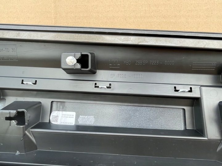 фото №6, Audi q7 ii 4m0 левая планка дверь перед передняя