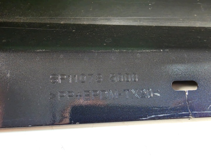 фото №10, Bmw i4 g26 2021- молдинг порогова права 5a36104 5a8dba4