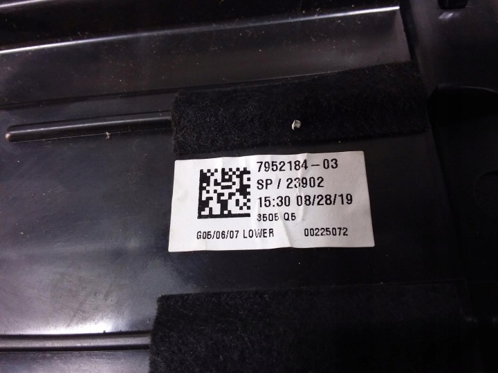 фото №6, Bmw x7 g07 g05 корпус колонки руль 7952184