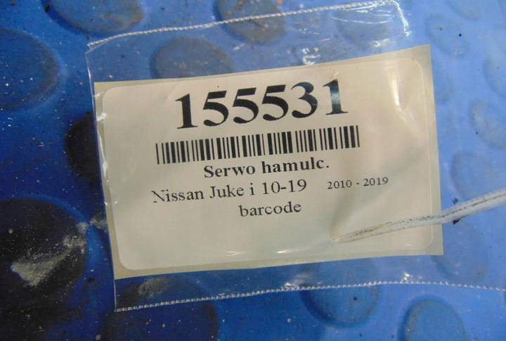 фото №8, Nissan juke i 1.6 16v підсилювач гальмівні 460071kw1a